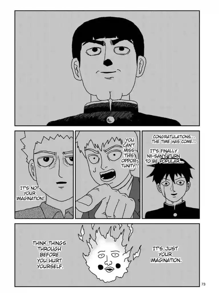 Mob Psycho 100 Chapter 97.9 2